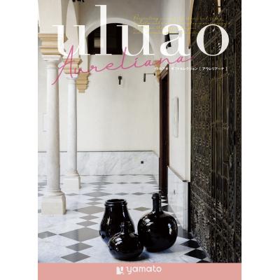 ウルアオ【アウレリアーナ】