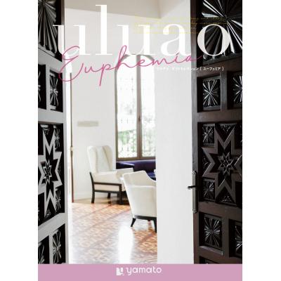 ウルアオ【ユーフェミア】