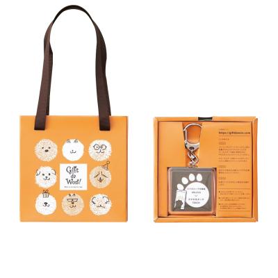 Ｇｉｆｔ　ｄａ　Ｗｏｎ！【ペロ】