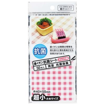 銀イオン抗菌シート　チェック柄５０枚入り