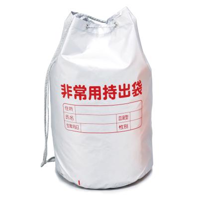 非常用持出袋