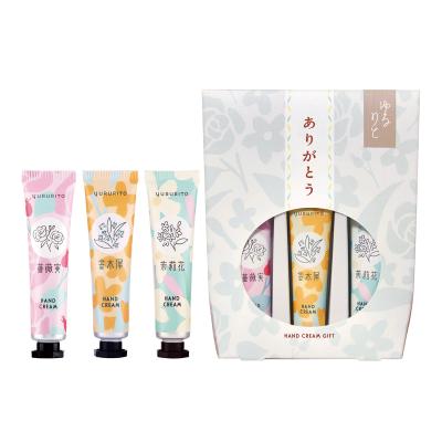 ゆるりとハンドクリームギフト３個組