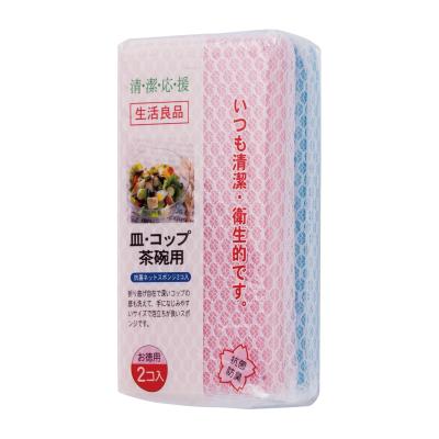 抗菌ネットスポンジ２個組