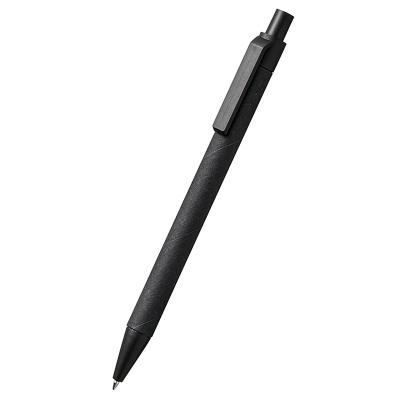 【WEB】ECO紙ペン1本（ブラック）