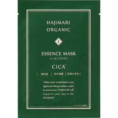 エッセンスマスク　ハジマリオーガニック１枚入（ＣＩＣＡ　）