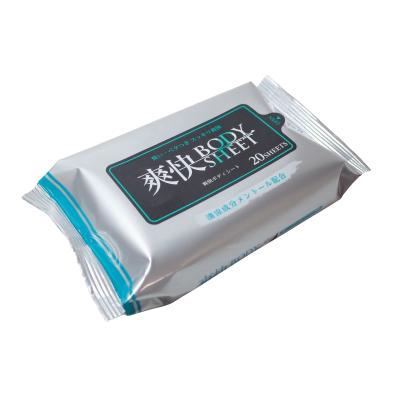 爽快ＢＯＤＹＳＨＥＥＴ２０枚入