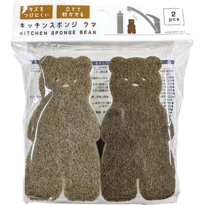 キッチンクマスポンジ２個組