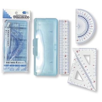 学習定規４点セット