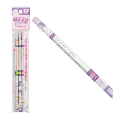 うらない鉛筆（2B）３本組