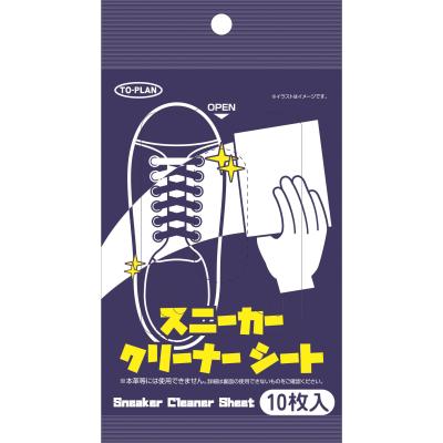 スニーカークリーナーシート１０枚入