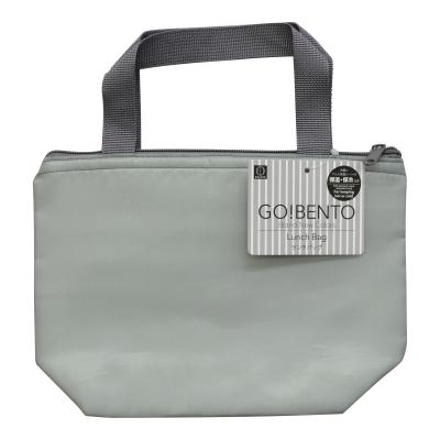 ランチバッグ1個（グリーン）