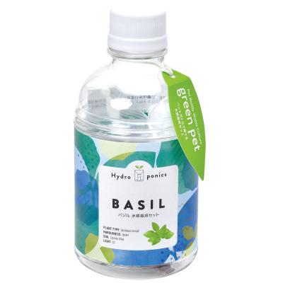 グリーンペット１個（バジル）