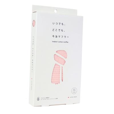 いつでも、どこでも今治マフラー１枚