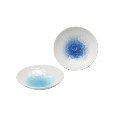 ちゅら　ペアカレー皿