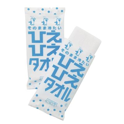 冷たいおしぼりタオル1枚（ひえひえタオル）