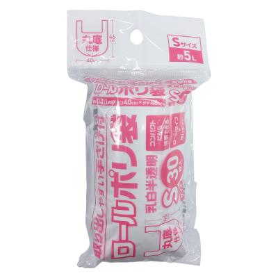 取り出しやすい手さげ付ロールポリ袋30枚入