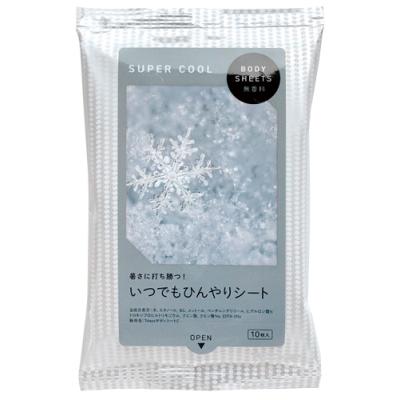 ボディシートＳＵＰＥＲ　ＣＯＯＬ１０枚入