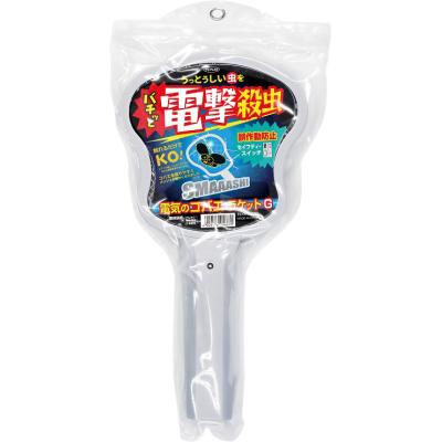 電撃ラケット