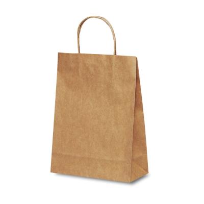 紙袋（茶無地）