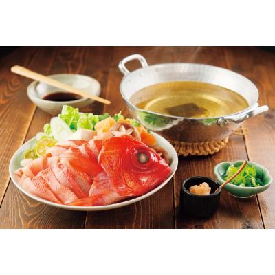 金目鯛しゃぶしゃぶ