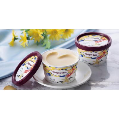 ハーゲンダッツ　スペシャルセット