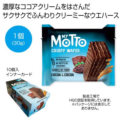 Ｍｙ　Ｍｏｔｔｏ　ココア＆ココアクリーム３０ｇ１個