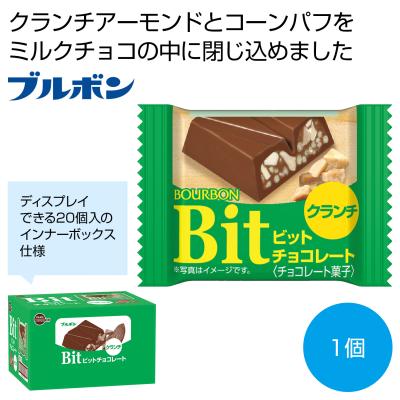 ブルボン　ビット　クランチ（１３ｇ）１個