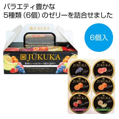 熟果ゼリーBOX