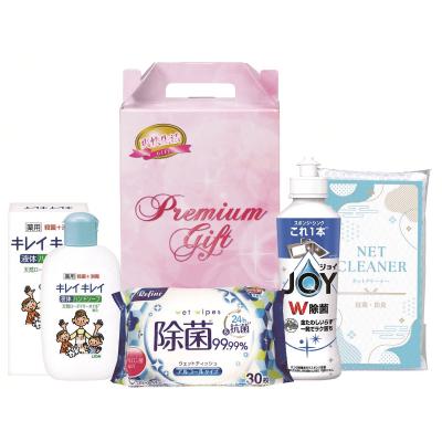 除菌生活4点セット