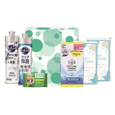 ファミリーライフ6点セット