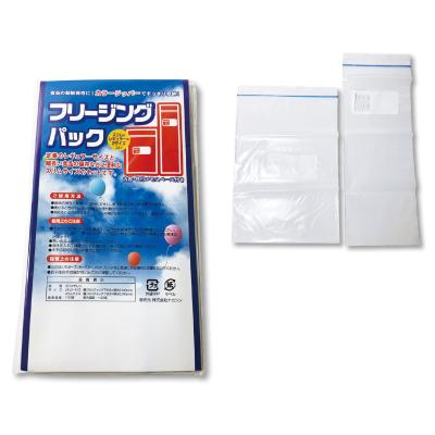 フリージングパック　スリム＆レギュラー３枚入