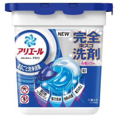 アリエールバイオサイエンスジェルボールプロ