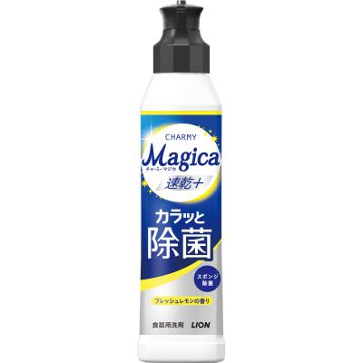 【ＬＩＯＮ１カートン】ＣＨＡＲＭＹＭａｇｉｃａ２２０ｍｌ（速乾＋カラッと除菌フレッシュレモンの香り）