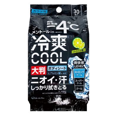 冷爽COOLボディシート大判３０枚