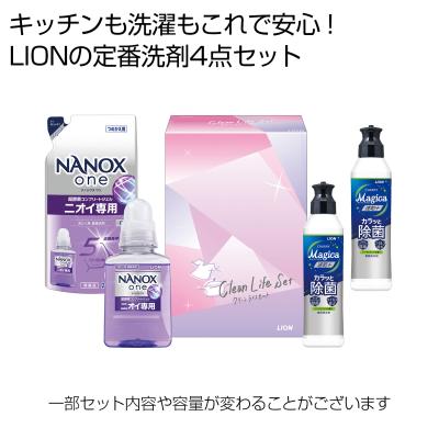 【ＬＩＯＮ１カートン】ＬＩＯＮクリーンライフ４点セット