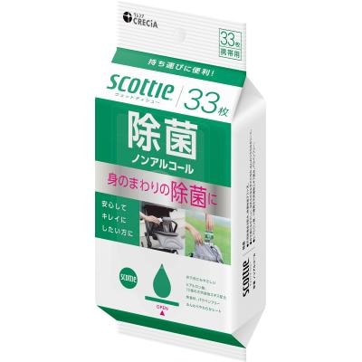 スコッティウェットティシュー除菌ノンアルコール３３枚