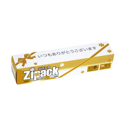 ありがとう　ジパック冷凍保存パック８枚ＢＯＸ