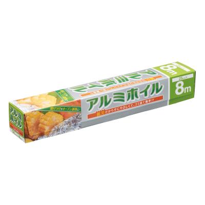 アルミホイル２５ｃｍ×８ｍ