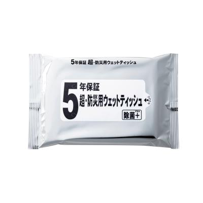 ５年保証超・防災用ウェットティッシュ２０枚入り