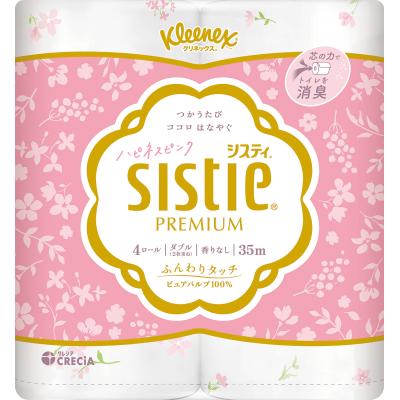 クリネックスシスティ4ロールダブル（35ｍ）(ハピネスピンク）