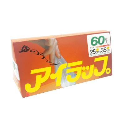 アイラップ家庭用６０枚入り