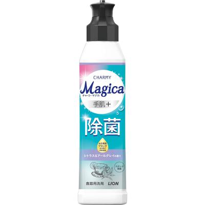 ※【ＬＩＯＮ１０カートン】ＣＨＡＲＭＹＭａｇｉｃａ220ml（手肌＋除菌シトラス＆アールグレイの香り）