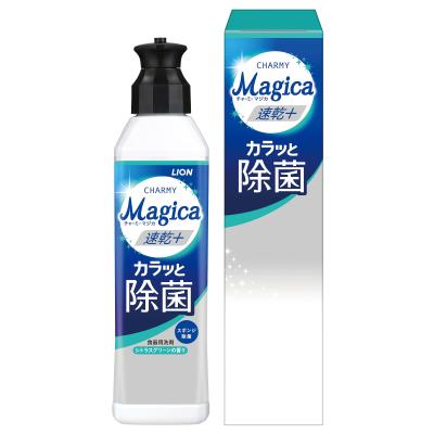 ※【ＬＩＯＮ１０カートン】ＣＨＡＲＭＹＭａｇｉｃａ２２０ｍｌ（速乾＋カラッと除菌シトラスグリーン）箱