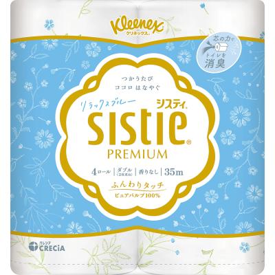 クリネックスシスティ４ロールダブル（35ｍ）（リラックスブルー）