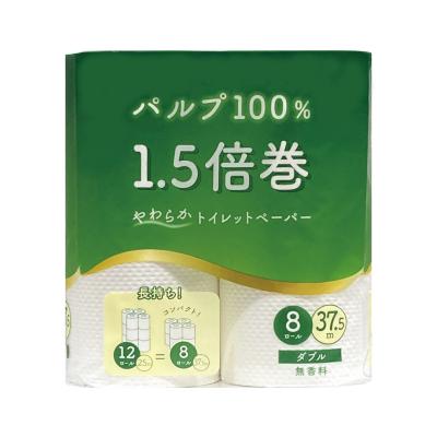 パルプ100％1.5倍巻きトイレットペーパー8ロールダブル（37.5ｍ）