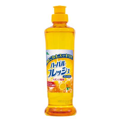 ハーバルフレッシュコンパクト２３０ｍｌ（フレッシュオレンジの香り）