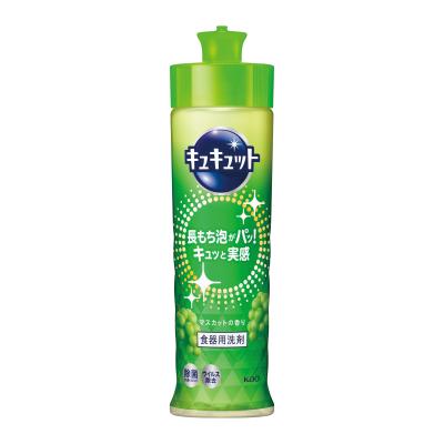 キュキュット２２０ｍｌ（マスカットの香り）