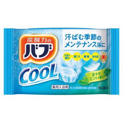 バブクールミントの香り1錠