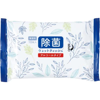 アルコール除菌ウェットティッシュ１０枚入